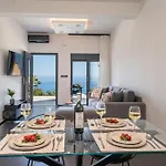 Pnoe Luxury Lourdata (Kefalonia)