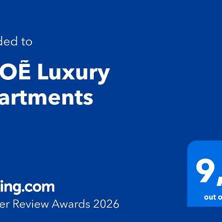 Διαμέρισμα Pnoe Luxury